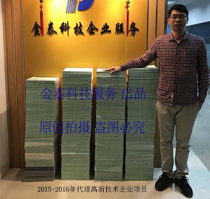 2015-2016��������¼�����ҵ��Ŀ